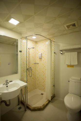 Home Inn Xi'an South Taihua Road Daming Palace Relics Park – Xi'an City, LA