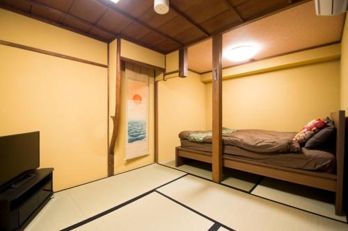 Guest house Kyoto mills Ruri an - Vacation STAY 19492v
