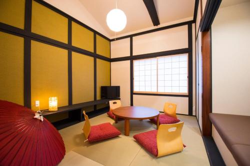 Guest House Kyoto Mills Benitoan - Vacation STAY 19493v