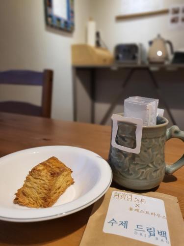 Đồ ăn và thức uống, Tong Stay in Tongyeong