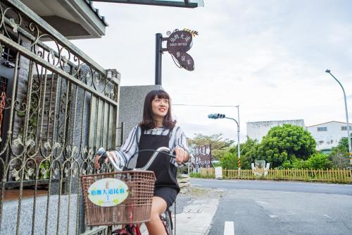 브라운 B&B