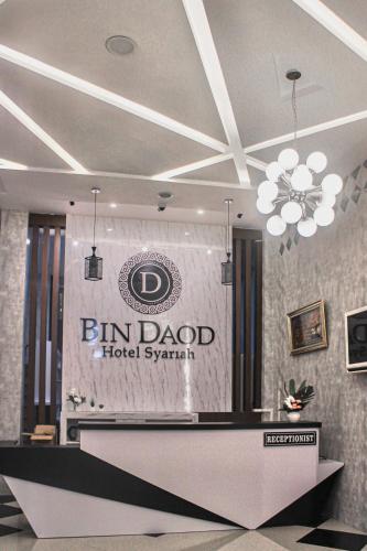 . BIN DAOD Hotel Syariah