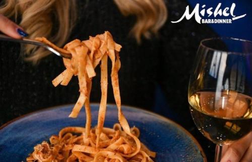 апартамент Мишел (Mishel)