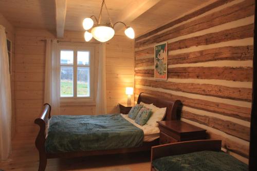 Book the Two-Bedroom House Two-Bedroom House