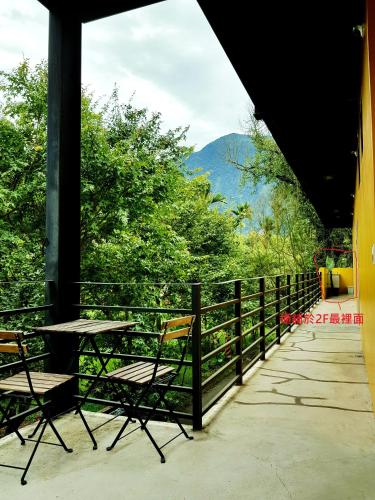 Exterior view, Tabakai Bed and Breakfast in Xinyi Township