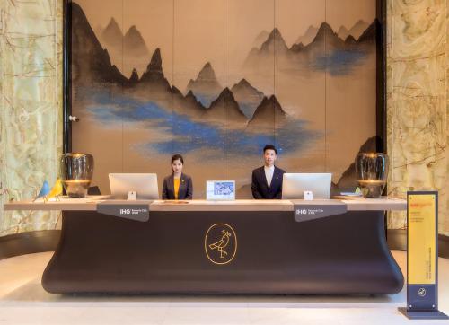 voco - Hangzhou Binjiang Minghao, an IHG Hotel