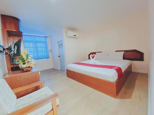 Imperial Sakon Hotel – Sakon Nakhon, IN