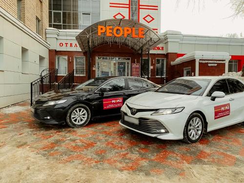 People fm просп максима горького 7а фото