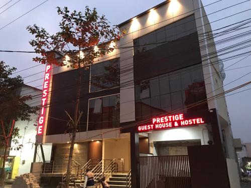 B&B Bilāspur - Prestige Guest House & Hostel - Bed and Breakfast Bilāspur