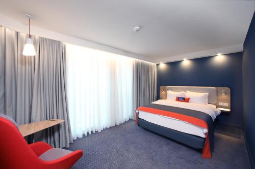 Holiday Inn Express - Ljubljana by IHG, Ljubljana (photo 11)