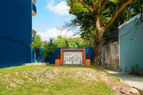 Mayfa Hotel - SHA extra plus – Phuket, WY