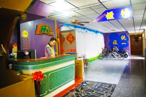 Uni Hotel in Taitung