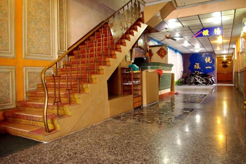 Uni Hotel in Taitung