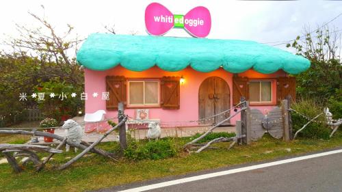 whitiedoggie Villa Kenting