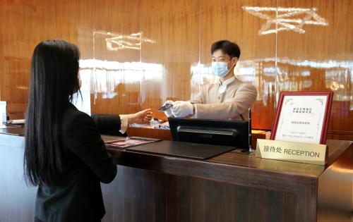 Check-in [24-hour]