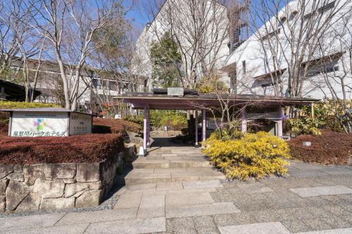 Tabist Kinugawa Park Cottage - Hotel - Nikkō