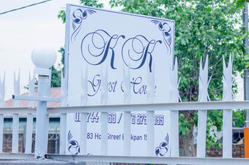 KK GUEST HOUSE in Brakpan
