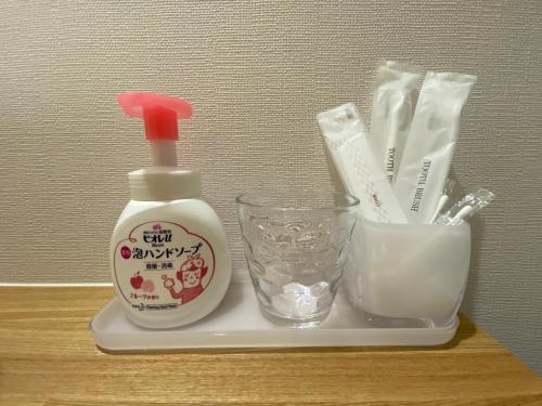 Kainoa Guesthouse – Tokyo, PA