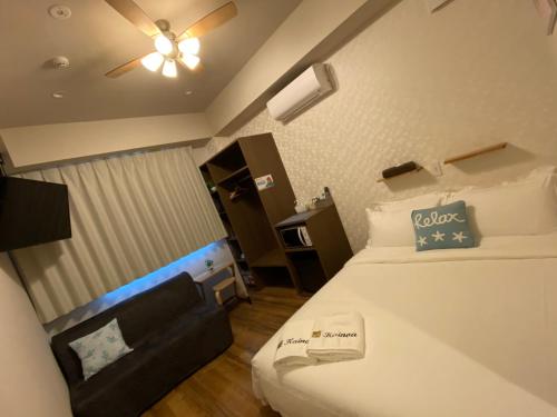Kainoa Guesthouse – Tokyo, PA