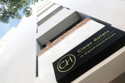 Clean Hotels in Higashimachi Annex
