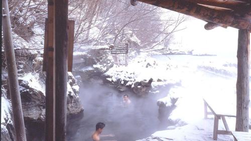 Marukoma Hot Spring Hotel