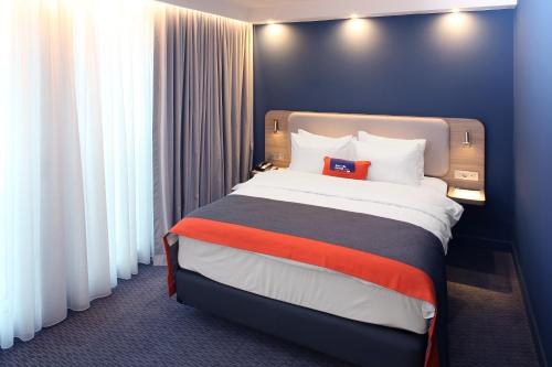 Holiday Inn Express - Ljubljana by IHG, Ljubljana (photo 9)