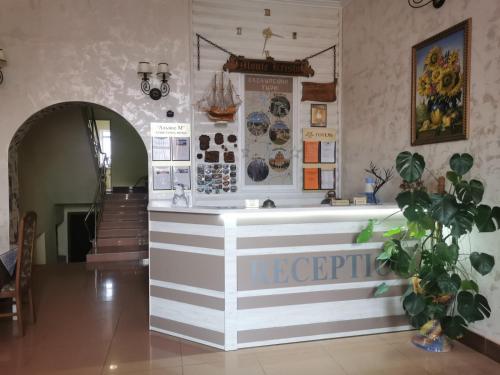 Monte-Kristo Hotel in Kamenets Podolskiy