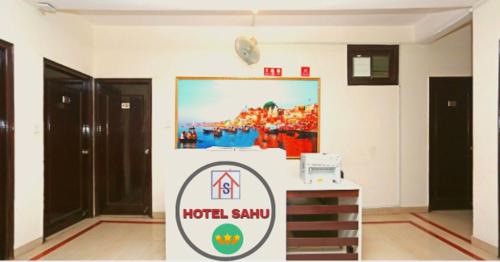 Hotel Sahu