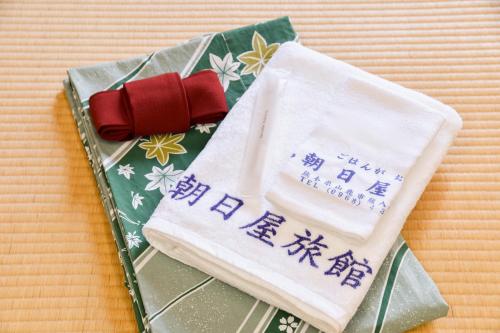 Yamaga Onsen Asahiya Ryokan