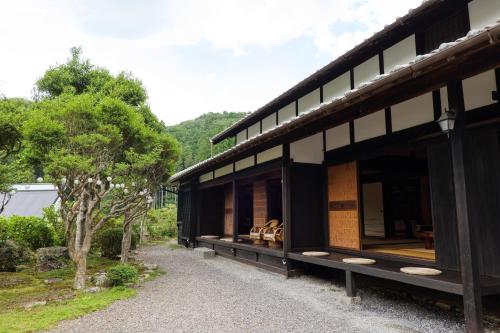 The Ninja Mansion