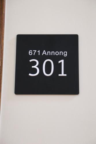 安農671民宿 安農671民宿