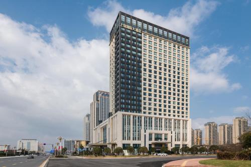 . Shangrao International Hotel