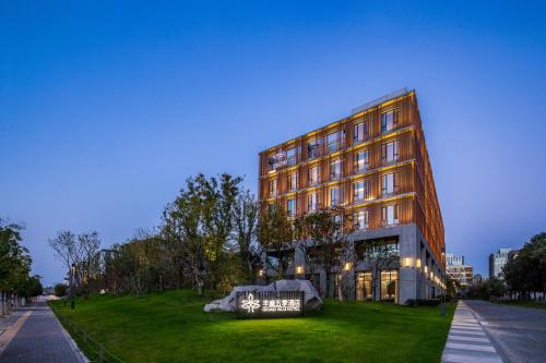 Grand WUJI Hotel, in The Unbound Collection by Hyatt