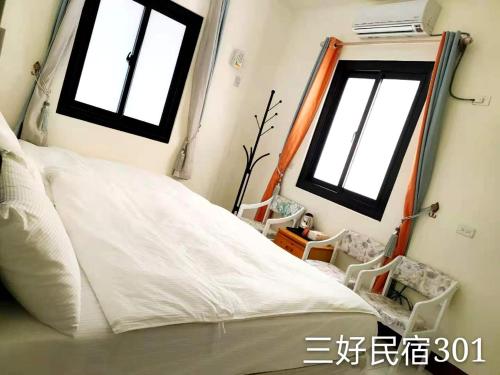 Sun Good Hostel