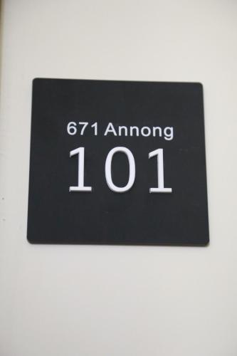 安農671民宿 安農671民宿