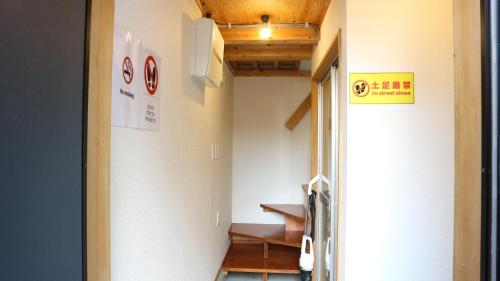 Kanamechō detached house, Tokio (fotografie 7)