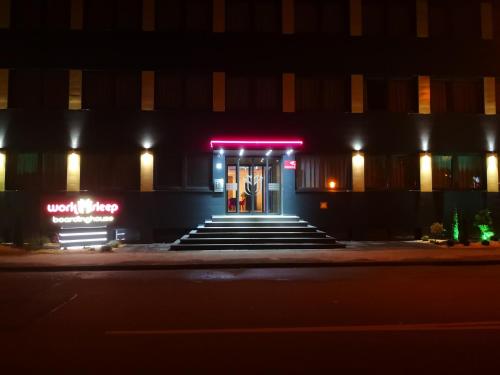 Work & Sleep Boardinghouse Mannheim - main image