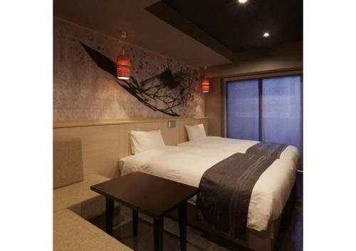 Sakura Sky Hotel - Vacation STAY 18444v, Токио