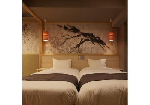 Sakura Sky Hotel - Vacation STAY 18442v