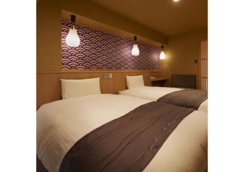 Sakura Sky Hotel - Vacation STAY 18449v, Tokio