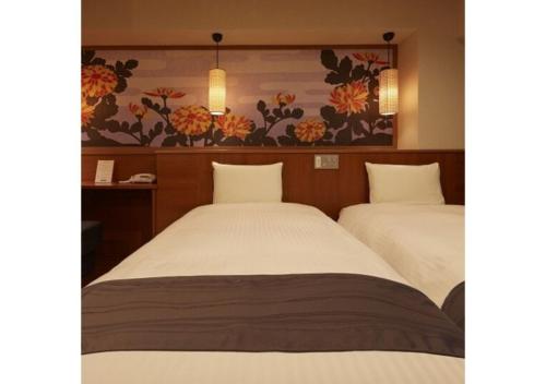 Sakura Sky Hotel - Vacation STAY 18449v