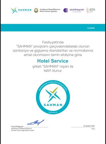HII Hotel