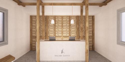 Kalami Suites Serifos