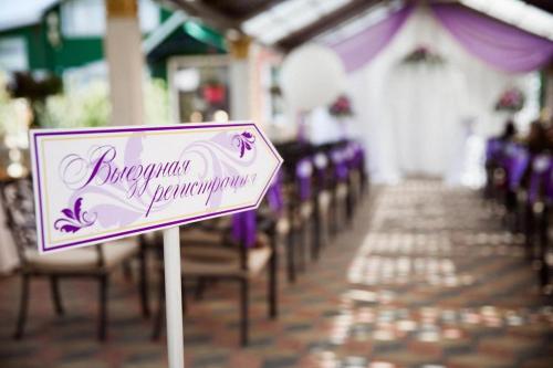 Petrovsky Dvorik - image 4