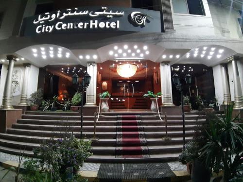 City Center Hotel Beni Suef in 法尤姆