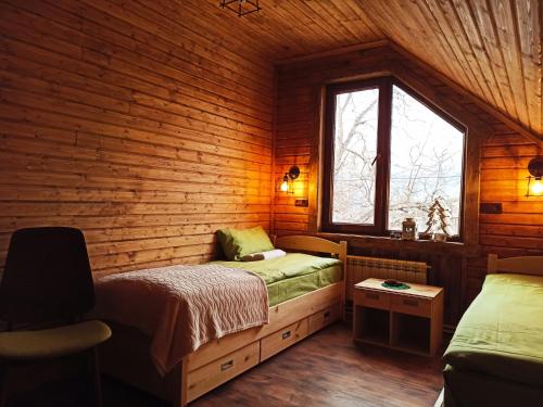 Jermatun Guest House
