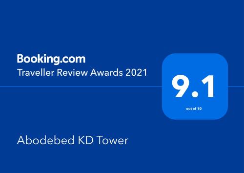 Abodebed KD Tower - image 10