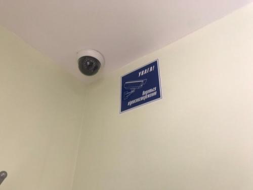 ArArAt-TARASA SHEVCHENKA Hostel KIEV - image 4