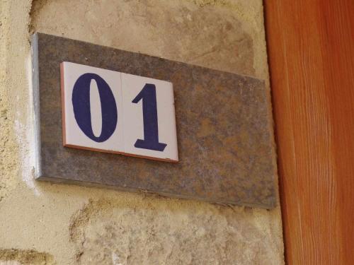 Hosteria del Arco Hosteria del Arco