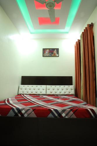 Anugrah Homestay